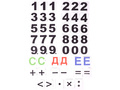 Набор карточек для магнитного плаката "Вертикальные счёты" (для работы на классной доске)