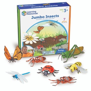 Фигурки большие "Насекомые"