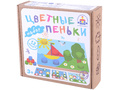 Набор деревянный "Цветные пеньки" (остатки) Набор деревянный "Цветные пеньки" (остатки)