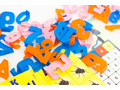 Играем в математику (5-7 лет, Хвостова Э.) Играем в математику (5-7 лет, Хвостова Э.)