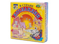 В стране Котландии (Сочинение историй, 4-8 лет) В стране Котландии (Сочинение историй, 4-8 лет)