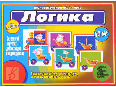 Развивающая игра "Умный паровозик.Логика" Развивающая игра "Умный паровозик.Логика"