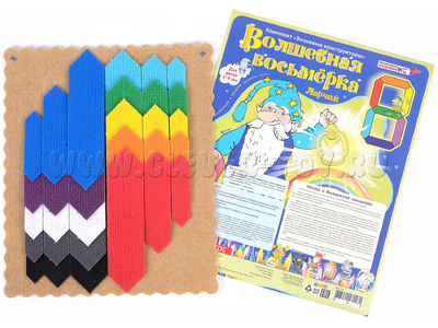 Игра Воскобовича "Волшебная восьмерка" (игра к коврографу Ларчик) Игра Воскобовича "Волшебная восьмерка" (игра к коврографу Ларчик)