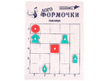 Игра Воскобовича "Логоформочки 5" (с держателем) Игра Воскобовича "Логоформочки 5" (с держателем)