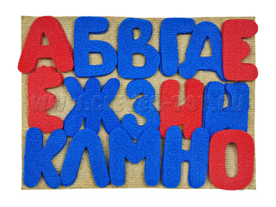 Буквы с игровым полем Буквы с игровым полем