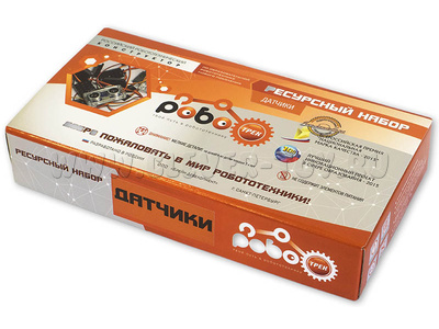 Ресурсный набор Датчики (12+, Роботрек) Ресурсный набор Датчики (12+, Роботрек)