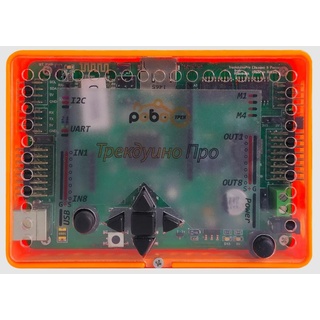 Набор для проектной деятельности по робототехнике "РОБОТРЕК ТРЕКДУИНО ПРО"