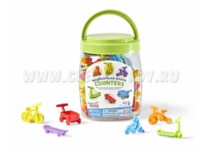 Фигурки "Детский транспорт" (72 элемента)