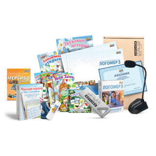 Комплект для начальной школы. Полный набор