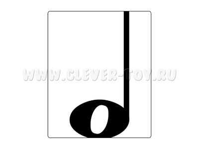 Магнитная карточка Половинная