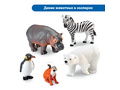 Игровой комплект "Большие игровые фигурки животных" (для группы, 52 шт.) Игровой комплект "Большие игровые фигурки животных" (для группы, 52 шт.)