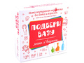 Интеллектуальная карточная игра "Подбери вазу" Интеллектуальная карточная игра "Подбери вазу"