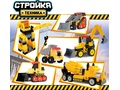 Конструктор Bauer «Строительные машины»" (349 деталей) Конструктор Bauer «Строительные машины»" (349 деталей)