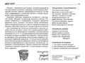 Демонстрационные картинки СУПЕР. Молоко и молочные продукты (16 шт.) Демонстрационные картинки СУПЕР. Молоко и молочные продукты (16 шт.)