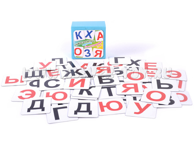 Набор магнитных карточек для составления слов (чёрные согласные) Набор магнитных карточек для составления слов (чёрные согласные)