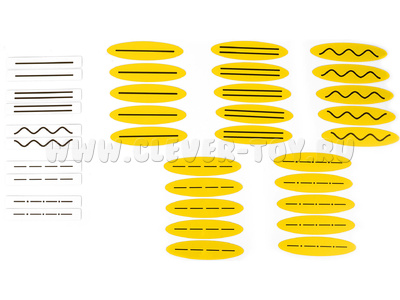 Набор магнитных карточек "Разбор по членам предложения"* Набор магнитных карточек "Разбор по членам предложения"*